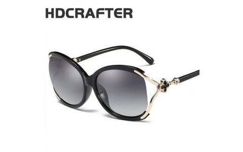 HD Crafter (A403) Dámske slnečné okuliare